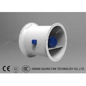 Industrial Explosion Proof Axial Fan Ventilating Tube Link Tube Axial Blower