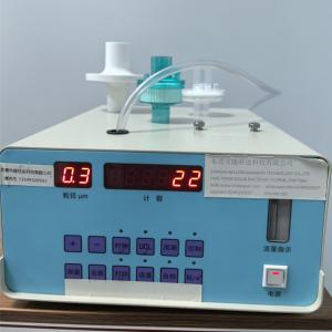 China Precise Spirometry filter filtraction efficiency test equipment 0.3mircon to 10mircon wholesale