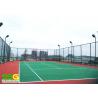 China Durable 8mm Cusion Sport Court Surface PU Painting Corrosion Resistant Surfacing wholesale
