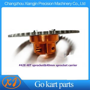 China 100% CNC Machined Aluminum Go Kart Sprocket Carrier With 8mm Keyway supplier