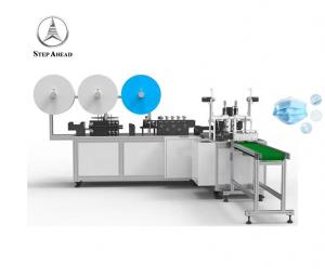 China Disposable Non Woven Fabric 3 Ply Dust Mask Making Machine on sale 