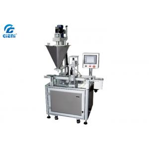 Screw Feeding Type Loose Powder Filling Machine / Equipment Servo Motor