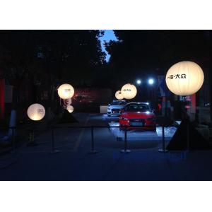 Commercial Inflatable Balloon Light 3m Custom PVC Air Ball With LED Light 800W