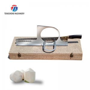 2.25KG Manual coconut cutting machine efficient and convenient fruit guillotine Peeling guillotine
