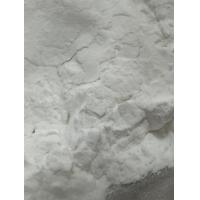 Nutritional supplement powder Fluorene Myristate