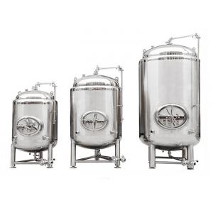 China 7BBL To 25BBL Beer Serving Tanks supplier