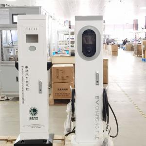 China AC Fast EV Charging Station 22kW 44kW Public Smart EV Charger Triple Phase OCPP1.6J supplier