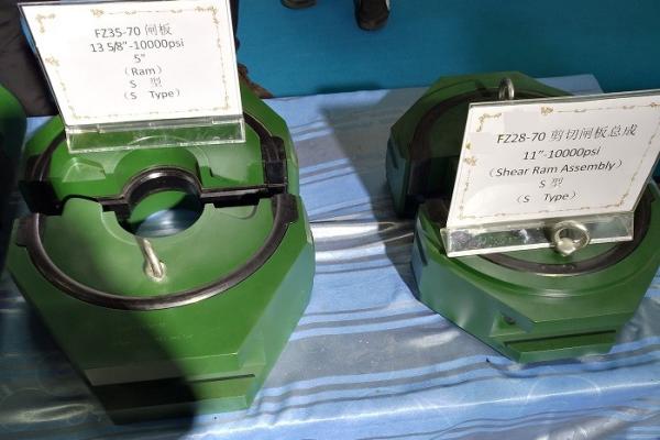 API 16A China  Ram Blowout Preventer Parts Variable Bore Ram Assembly / U type