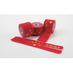 China China flag printed kinesiology tape pre-cut  tape Elastic sports tape of 5cm x 5m supplier