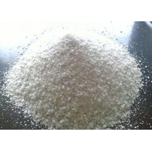 China High Whiteness Paint Flow Additive , Low Oil Absorption Rate Dispersing Additive supplier