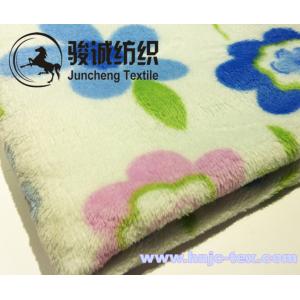 China Custom solid or printing flower pattern flannel blanket or other blanket fabric for baby supplier