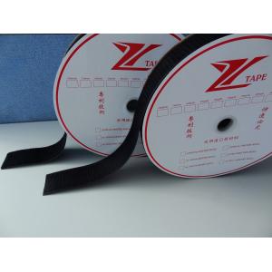 China Anti Flame Fire Retardant Hook And Loop Fastener Tape For Special Protective Clothing supplier