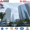 China Modern-style large-span prefabricated steel structure commercial office building architecture wholesale