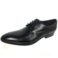 China Toe Mens Black Dress Shoes , Italian Handmade Plain Toe Dress Shoes Men 2018 on sale