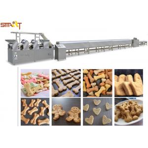 China Dog Cookies / Dog Biscuit Making Machine For Pet Food , Long Life Time supplier