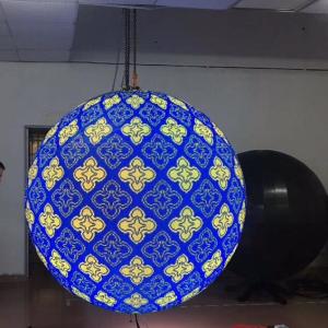 China HDのフル カラーの導かれたビデオ・ディスプレイは2年のSMD屋内0.8mの直径P4に保証パネルをはめます supplier