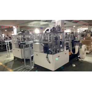 China High Productivity Disposable Paper Cup Machine supplier