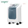 China Portable Oxygen Generator Concentrator , 5 Litre Oxygen Concentrator for Household wholesale