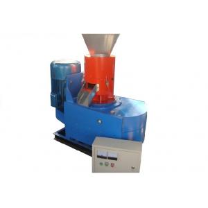 China Peanut / Coconut Shell Wood Pellet Equipment With Automatic Lubrication Pump supplier