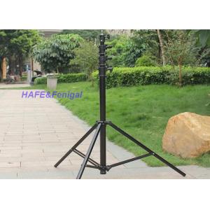 1.9 - 3.8 M Metal  Light Stand Adjustable Height Tripod For Light Accessories