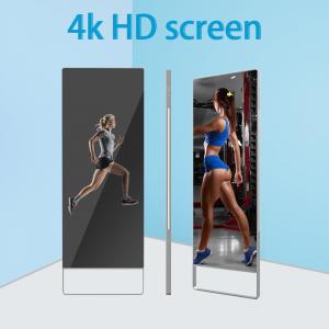 China 43-inch Android Fitness Mirror Body Fat Calculation Intelligent Health System Magic Mirror supplier