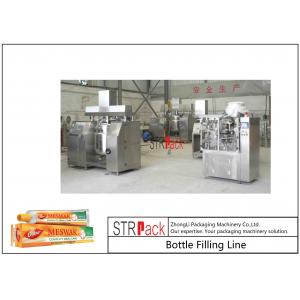 China Toothpaste Tube Filling And Sealing Machine Line With Circulation Vacuum Emulsifying Mixer supplier