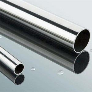China Hot Rolled Seamless Stainless Steel Tube GB/T14976-2012 For Fluid Transport supplier