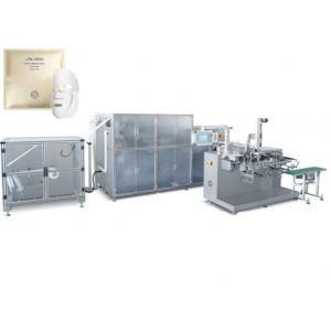 China Semi Automatic Mask Pack Machine Electricity Driven One Year Warranty supplier