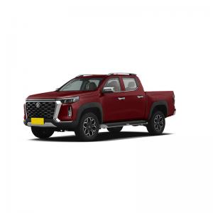 China Changan Lantazhe Pick Up Truck with 6-Speed Manual Gearbox and LED Headlight on Sale supplier