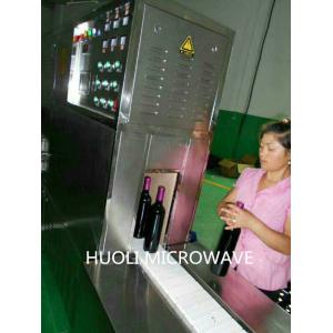 High Effect Microwave Drying Industrial Sterilization Equipment For Drink Wine