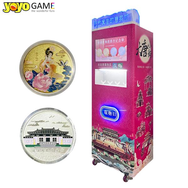China 22 Inch Touchscreen Medal Vending Machine with 300-600 pcs Capacity and 150 W Power for Souvenir Coins wholesale