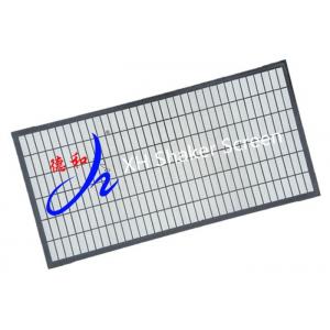 2 - 3 Layers SS304 Composite Shaker Screen For Mi- Swaco Mongoose