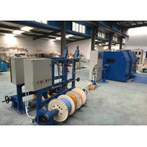 China Copper Wire single cable machine / cable laying machine Dia 0.6-3mm supplier