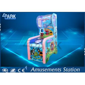 China 250W Shooting Arcade Machines Coin Operated Kids Shooting Games For Amusement Park supplier