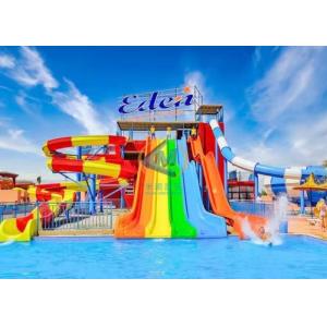 China Custom Water Park Slide Fiberglass Material For Indoor Ourtdoor Use wholesale
