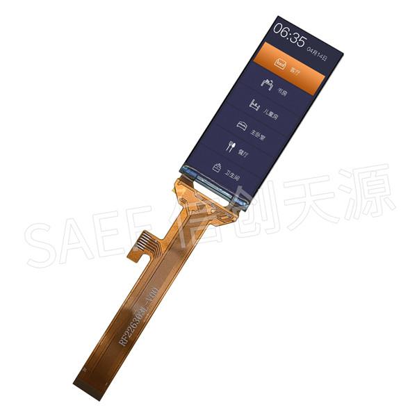 IPS дисплея LCD 2,26