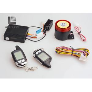 Universal Motorcycle Anti Theft Car Security System Two Way  Remote Control Engine Kit
