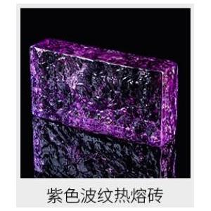 Architectural Stained Glass Blocks For Display Walls Crystal Hot Fused  200mmx100mmx50mm