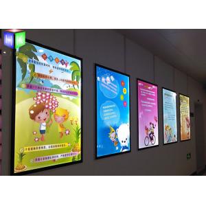 China Super Slim 15 mm LED Advertising Light Box Wall Acrylic Magnetic Photo Frame supplier