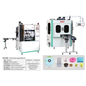China Cover/Flat Board Automatic 1-Color 50pcs/Min UV Screen Printing Machine wholesale
