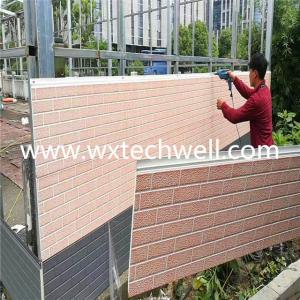 China 16x380mm PU Exterior Decoration Metal Siding Sandwich Panel Machine supplier