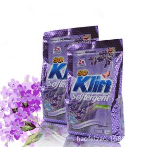 China detergent powder /neutral soap powder/OEM laundry detergent washing powder supplier