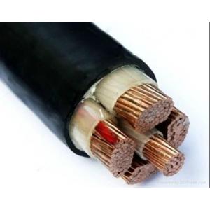 China PVC Insulated Power Cable supplier