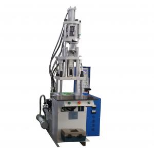 Small Size 20T Plastic Vertical Injection Moulding Machine Manufacturers With 0 Mm Open Stroke