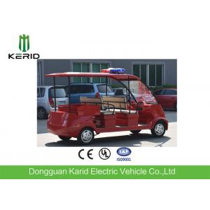 China R12 Vacuum Tire Rear Drive 8seats 4kw Mini Bus Without Driving Licence Necessary Suits For Sightseeing supplier