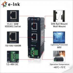 China 12~48V DC Power Over Ethernet Injector Industrial 10/100/1000M PoE RJ45 Connector wholesale