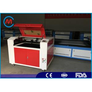 China 40W Co2 Wood Laser Cutting Machine , Portable Laser Cutting And Engraving Equipment supplier