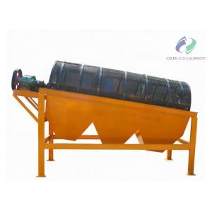 China Smooth Operation Mini Trommel Screen Gold Mining Equipment Low Noise supplier