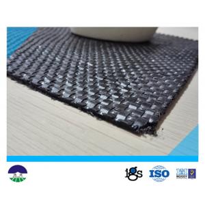 China ISO9001 PP Woven Geotextile Fabric , Geotextile Driveway Fabric With 874gsm Unit Mass supplier