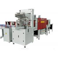 China Auto Shrink Film Packaging Machine With 8-12 Packs/Minute Packaging Speed on sale